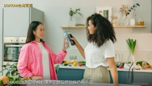 DOKKAN酵素副作用有哪些？營養師談體質與吃法｜DOKKAN植物酵素金裝加強版 日本原裝150粒 - DOKKAN台灣官網